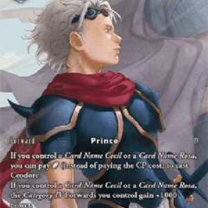 Final Fantasy TCG Ceodore (21-108) (V.2)