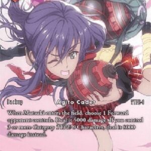 Final Fantasy TCG Mutsuki (21-016) (V.2)