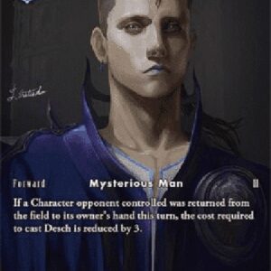 Final Fantasy TCG Desch (21-110) (V.2)