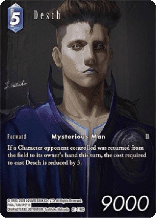 Final Fantasy TCG Desch (21-110) (V.2)