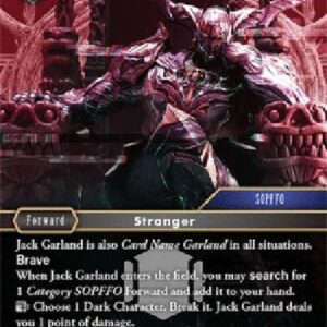 Final Fantasy TCG Jack Garland (21-124) (V.1)