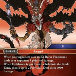 Final Fantasy TCG Feolthanos