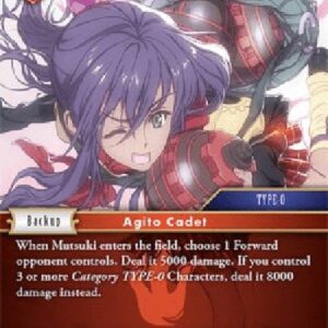 Final Fantasy TCG Mutsuki (21-016) (V.1)