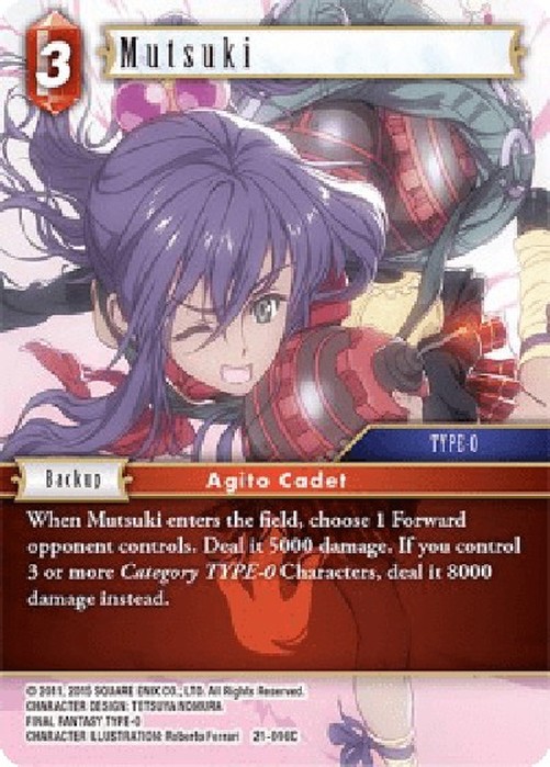 Final Fantasy TCG Mutsuki (21-016) (V.1)