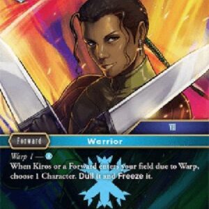 Final Fantasy TCG Kiros (21-025) (V.1)