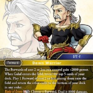Final Fantasy TCG Galuf