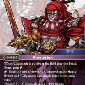 Final Fantasy TCG Gilgamesh