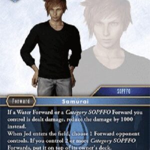 Final Fantasy TCG Jed