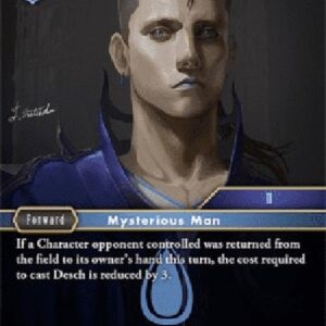 Final Fantasy TCG Desch (21-110) (V.1)