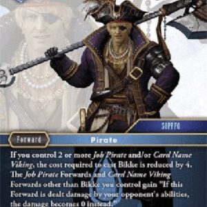 Final Fantasy TCG Bikke