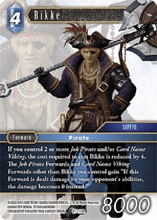 Final Fantasy TCG Bikke