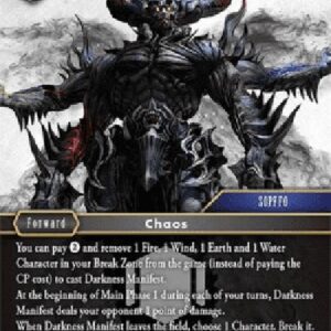 Final Fantasy TCG Darkness Manifest