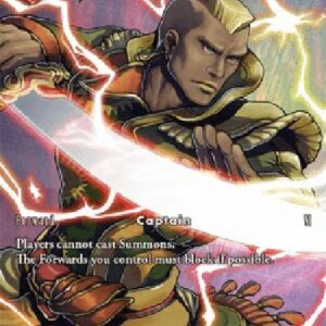 Final Fantasy TCG General Leo (15-021) (V.2)