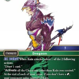 Final Fantasy TCG Kain