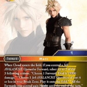Final Fantasy TCG Cloud