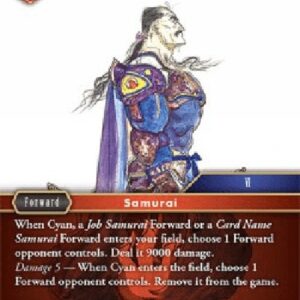 Final Fantasy TCG Cyan