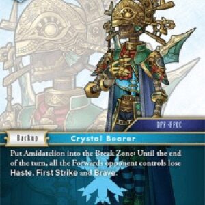 Final Fantasy TCG Amidatelion