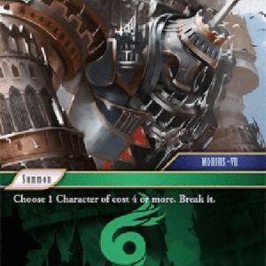 Final Fantasy TCG Alexander