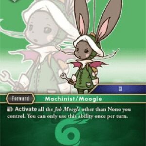 Final Fantasy TCG Nono