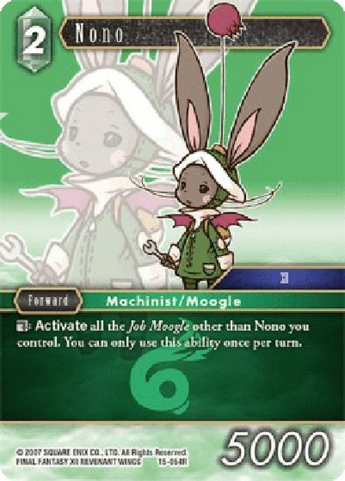 Final Fantasy TCG Nono