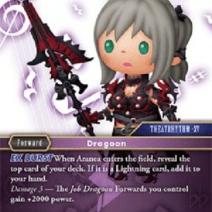 Final Fantasy TCG Aranea
