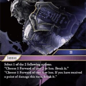 Final Fantasy TCG Odin (15-090) (V.1)