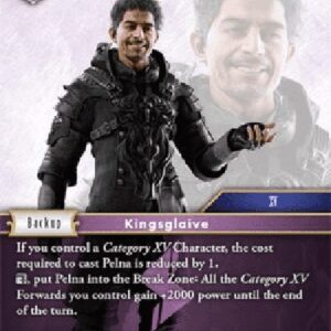 Final Fantasy TCG Pelna