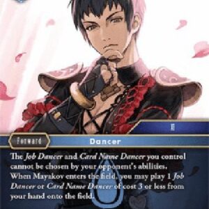 Final Fantasy TCG Mayakov (15-121) (V.1)