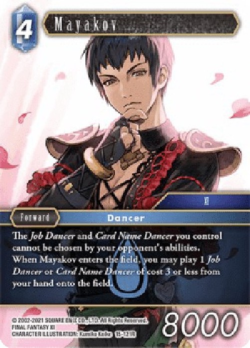 Final Fantasy TCG Mayakov (15-121) (V.1)