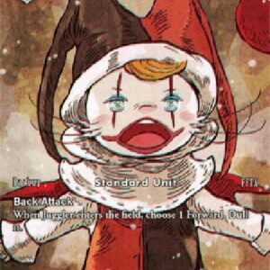 Final Fantasy TCG Juggler (20-025) (V.2)