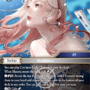 Final Fantasy TCG Materia (20-128) (V.1)