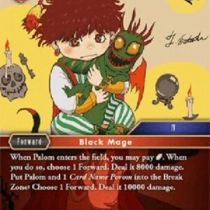 Final Fantasy TCG Palom (20-017) (V.1)