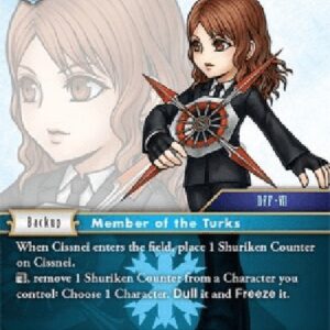 Final Fantasy TCG Cissnei