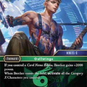 Final Fantasy TCG Brother