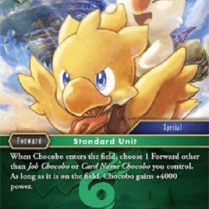 Final Fantasy TCG Chocobo (20-050) (V.1)