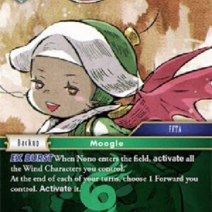 Final Fantasy TCG Nono (20-054) (V.1)