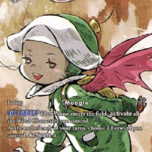 Final Fantasy TCG Nono (20-054) (V.2)