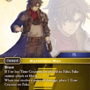 Final Fantasy TCG Fake