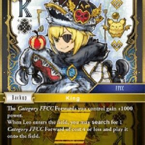 Final Fantasy TCG Leo (20-084) (V.1)