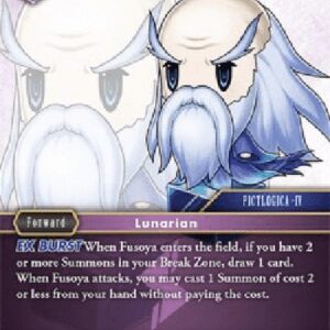 Final Fantasy TCG Fusoya