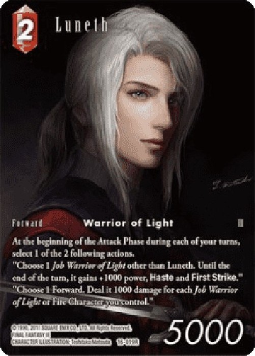 Final Fantasy TCG Luneth (16-019) (V.2)