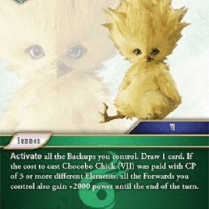 Final Fantasy TCG Chocobo Chick (VII)