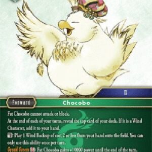 Final Fantasy TCG Fat Chocobo