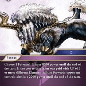 Final Fantasy TCG Ixion