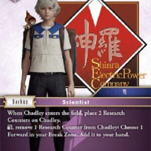 Final Fantasy TCG Chadley