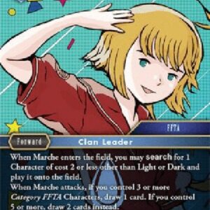 Final Fantasy TCG Marche (16-122) (V.1)
