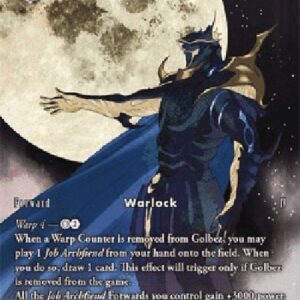 Final Fantasy TCG Golbez (19-077) (V.2)