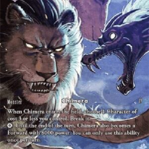 Final Fantasy TCG Chimera (19-075) (V.2)