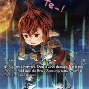Final Fantasy TCG Kukki-Chebukki (19-004) (V.2)