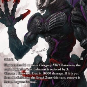 Final Fantasy TCG Bahamut (19-130) (V.2)